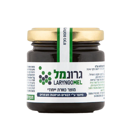 תמונת מוצר 1