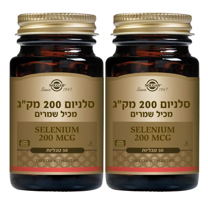 תמונת מוצר 1