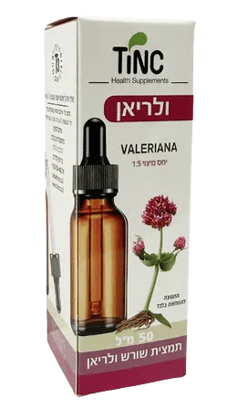 תמונת מוצר 1