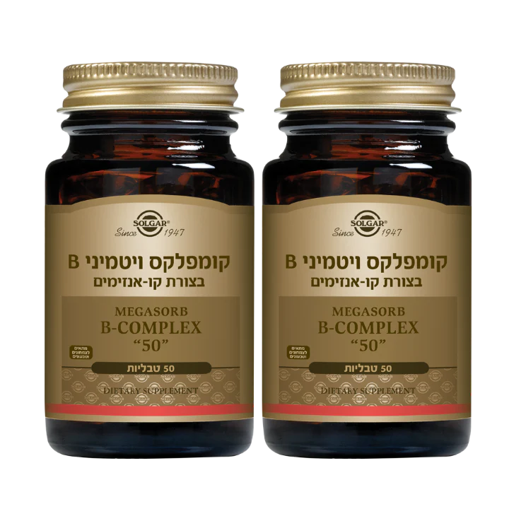 תמונת מוצר 1