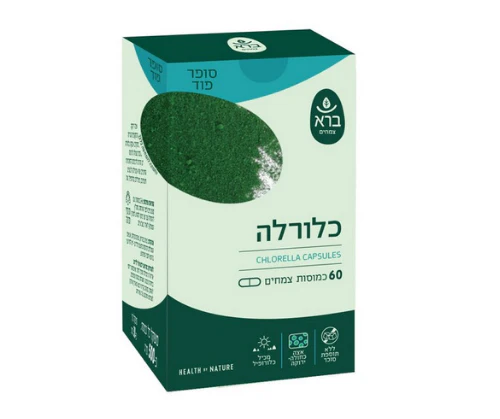 תמונת מוצר 1