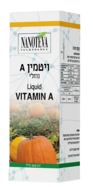 תמונת מוצר 1