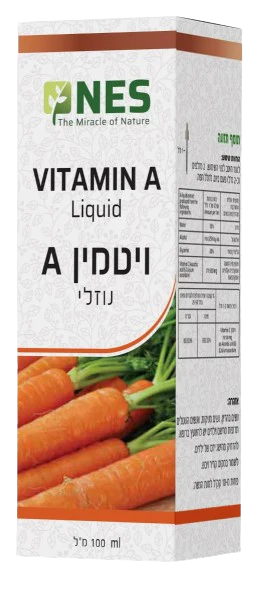תמונת מוצר 1
