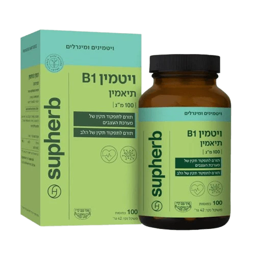 תמונת מוצר 1