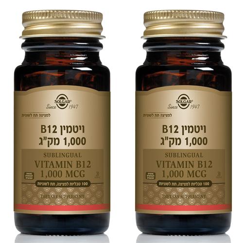 תמונת מוצר 1