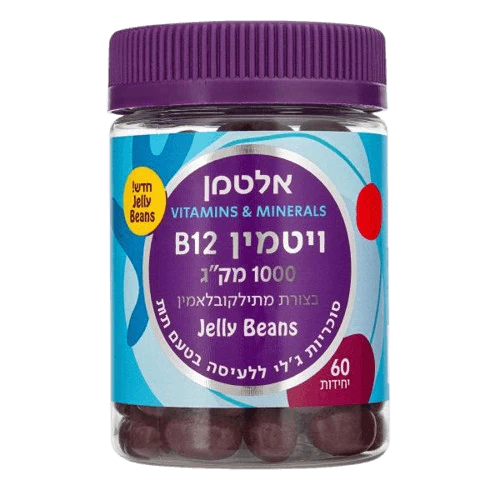תמונת מוצר 1