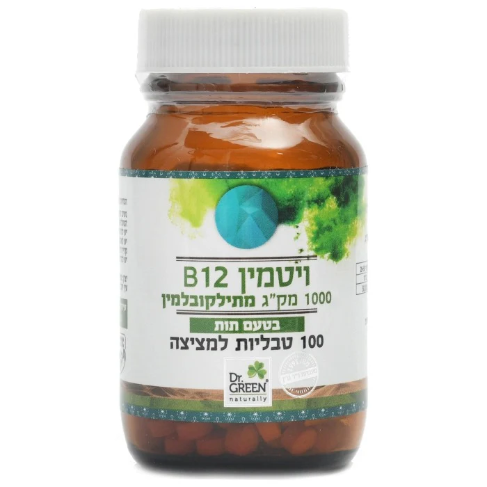 תמונת מוצר 1