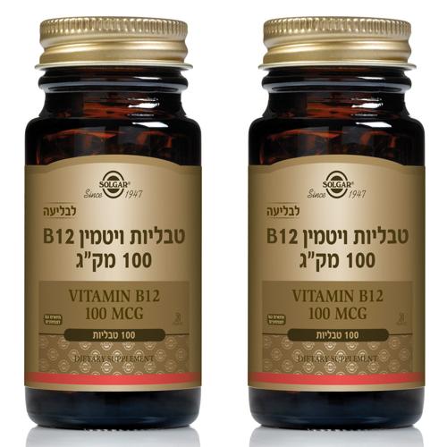 תמונת מוצר 1