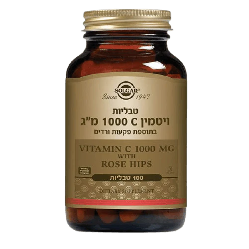 תמונת מוצר 1