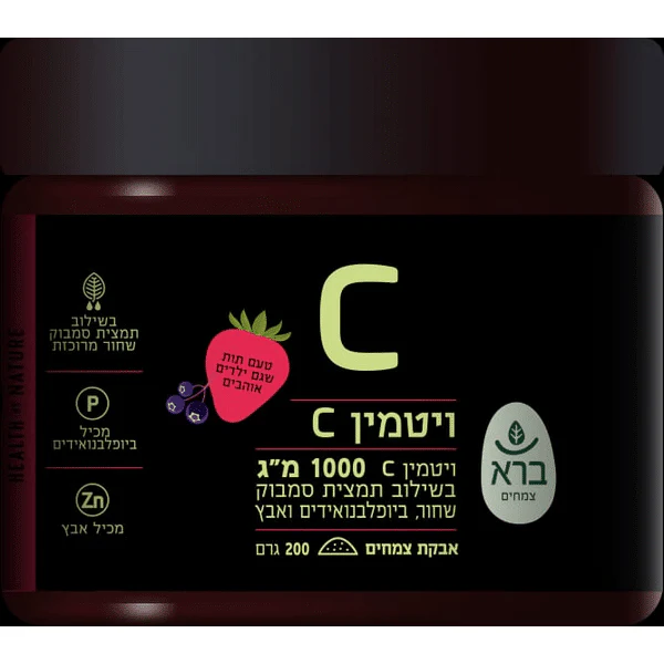 תמונת מוצר 1