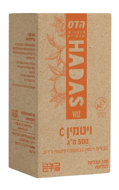תמונת מוצר 2