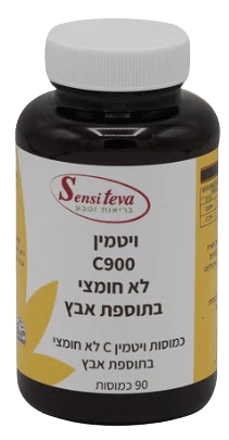 תמונת מוצר 1