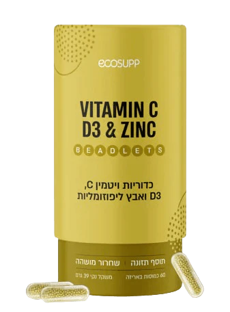 תמונה ממוזערת 1