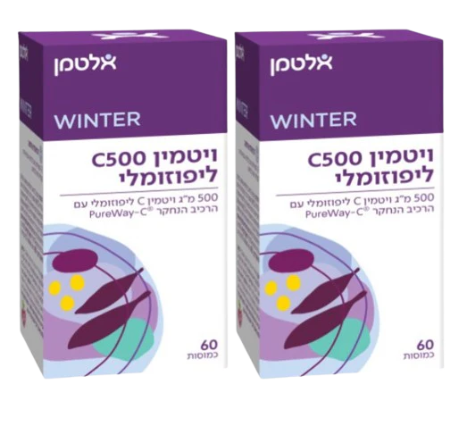 תמונת מוצר 1