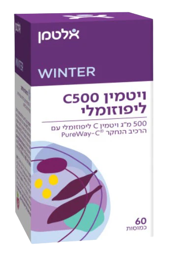 תמונת מוצר 1