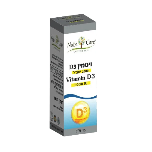 תמונת מוצר 1