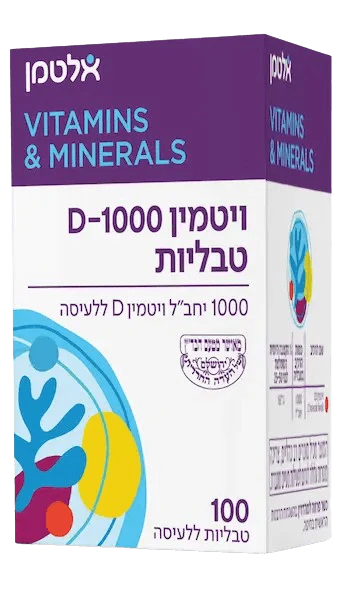 תמונת מוצר 1