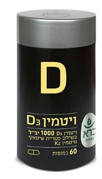 תמונה ממוזערת 1