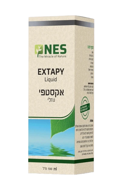 תמונת מוצר 1