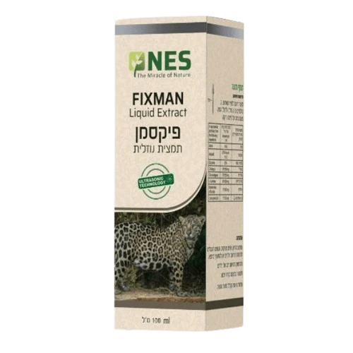 תמונת מוצר 1