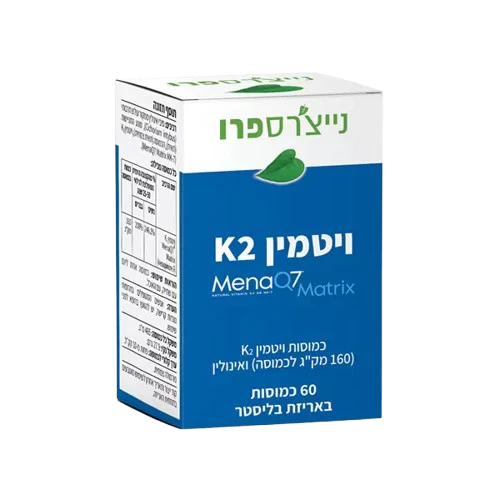 תמונה ממוזערת 1
