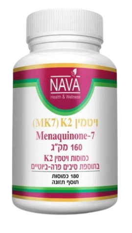 תמונה ממוזערת 1