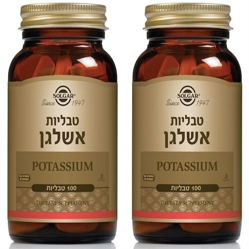 תמונת מוצר 1