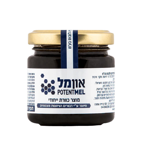 תמונת מוצר 1
