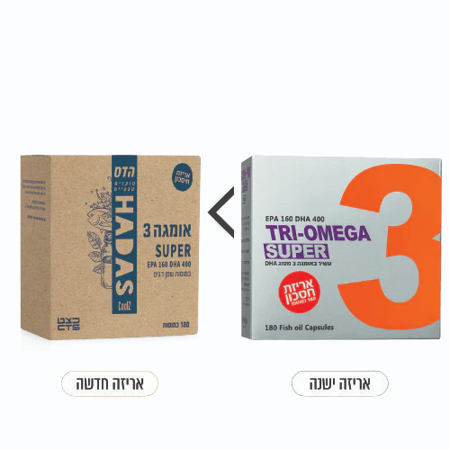 תמונה ממוזערת 2