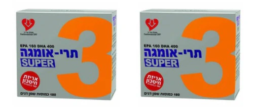 תמונת מוצר 3