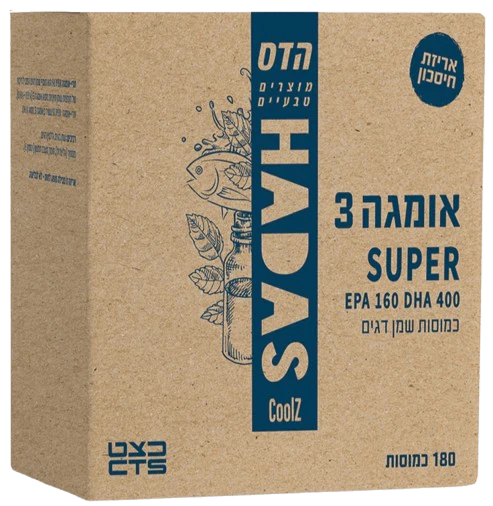 תמונה ממוזערת 2