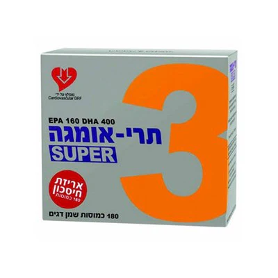 תמונת מוצר 3
