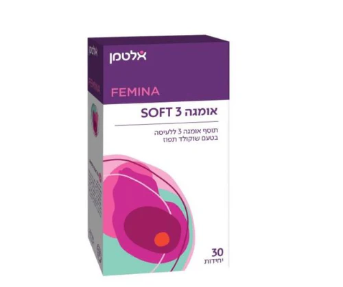 תמונת מוצר 1