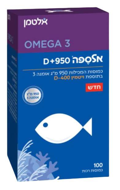 תמונת מוצר 1