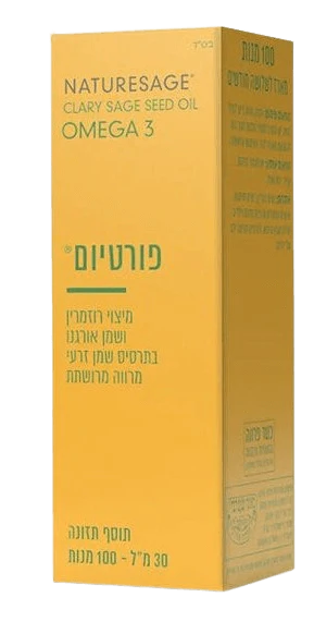 תמונת מוצר 1