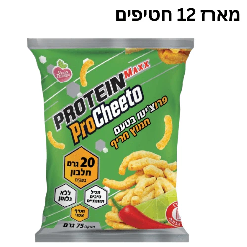 תמונת מוצר 1