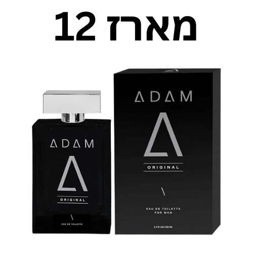תמונת מוצר 1