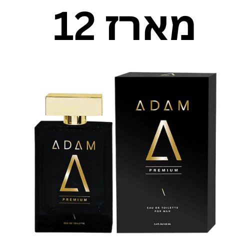תמונת מוצר 1