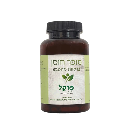 תמונת מוצר 1