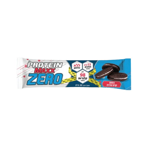 תמונת מוצר 1