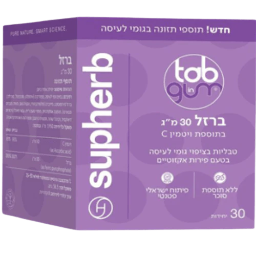תמונת מוצר 1