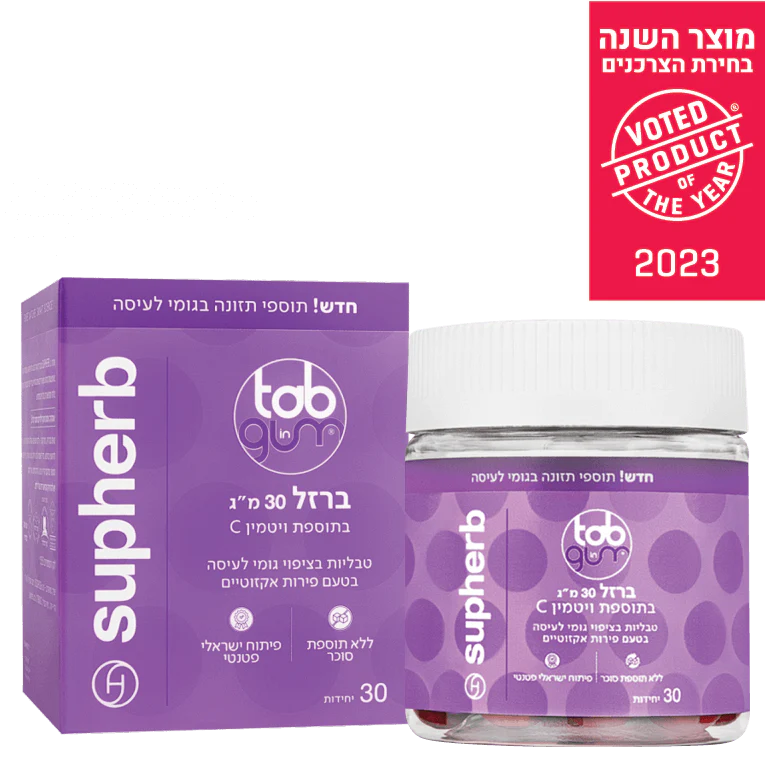 תמונת מוצר 3