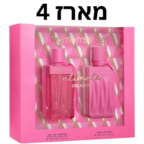 תמונת מוצר 1