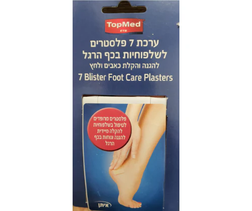 תמונה ממוזערת 1