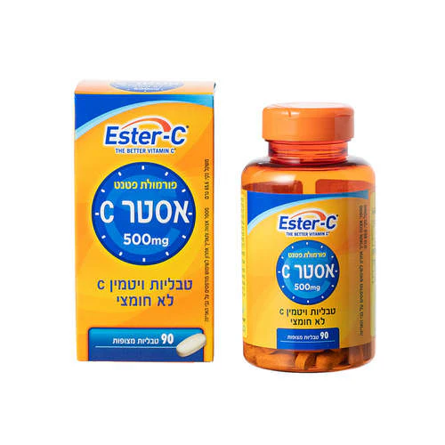 תמונת מוצר 1
