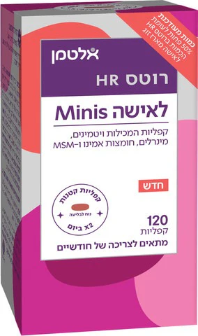 תמונת מוצר 1