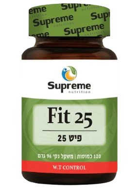 תמונת מוצר 1
