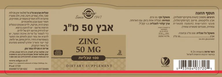 תמונת מוצר 2