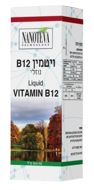 תמונה ממוזערת 1