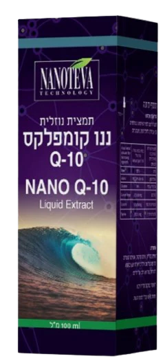 תמונת מוצר 1